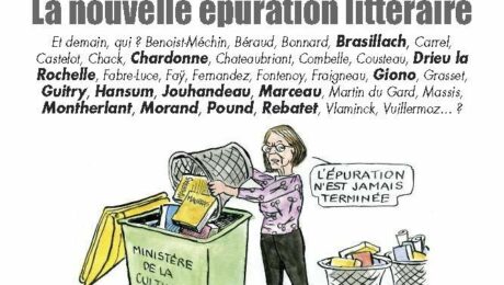 ob_ac085d_present-hs-1-3-18-epuration